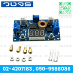 Buck Converter Step down DC-DC Module 4-38V to 1.25-36V 5A+Voltmeter