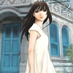 [DEXPRESS] มายาสถาปัตย์ ปริศนาแห่งความหลัง เล่ม 2 ฉบับการ์ตูน