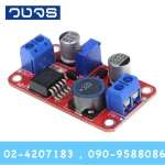 Step up DC-DC Module 3-35V to 3-37V 2A
