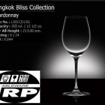 แก้วชาร์ดอนเนร์,แก้วไวน์ขาว,Chardonnay,White Wine,รุ่น LS01CD13G,Bangkok Bliss,ความจุ 12 1/2oz,355ml แพ็ค6/24ใบ,กล่อง