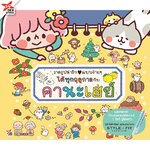 [DEXPRESS] Box Set หนังสือววาดรูปน่ารักแบบง่ายๆ ได้ทุกฤดูกาลกับคานะเฮย์ (พร้อมปากกา Style Fit+สมุดโน้ต)