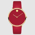 Movado 0607253 นาฬิกา ชาย-หญิง Modern Quartz Unisex Watch