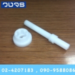 ชุดเฟืองส่ายฮาตาริ