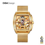 (ประกันศูนย์ไทย 1 ปี) CIGA Design Z Series Gold Automatic Mechanical Watch - นาฬิกาออโตเมติกซิก้า ดีไซน์ รุ่น Z Series Gold
