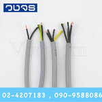 สายมัลติคอร์ YSLY-JZ ,YSLY-OZ 1.0 sq.mm.