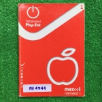 PH4544 [ออนดีมานด์ Ondemand] กลศาสตร์1 ประกอบด้วยเรื่อง บทนำ การเคลื่อนที่แนวตรง กฎของนิวตัน