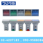 AD16-22VMS 20-500VAC 22mm