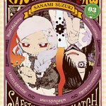 [DEXPRESS] สาวน้อยไม้ขีดไฟ เล่ม 3 ฉบับการ์ตูน