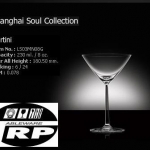 แก้วค็อกเทล,แก้วมาตินี่,แก้วปากบาน,แก้วก้าน,Cocktail,Martini,รุ่น LS03MN08G,Shanghai Soul,ความจุ8oz(230ml) แพ็ค 6/24ใบ,กล่อง