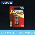 ถ่านAAA Toshiba Alkaline LR03GE BP-2(A)S 2ก้อน
