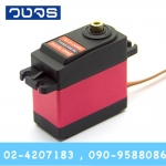 Servo TD8120MG 20kg