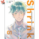[DEXPRESS] Shrink ~คลินิกสุขภาพใจของจิตแพทย์โยวาอิ~ เล่ม 1 ฉบับการ์ตูน