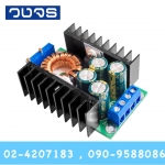 Step down DC-DC Module 5-40V to 1.25-35V 9A