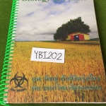 YBI202 [Bio Beam] Biology of plant จดครบตามที่สอนจดสีมีจดเฉลยไว้ท้ายเล่ม ขาย 450฿