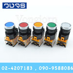 LA38-11BN Momentary Push Button Switch 1NO 1NC Dia 22mm