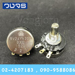 TOCOS RV24YN20S B302 (3K Ohm)