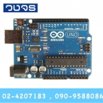 Arduino UNO R3 พร้อมสาย USB