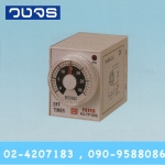 H3-TF Series OFF Delay Timer