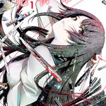 [DEXPRESS] ปกรณัมของเหล่าภูต เล่ม 1 ฉบับการ์ตูน