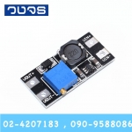 Step up DC-DC Module 2-24V to 2-28V 2A