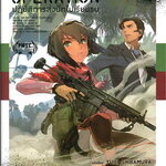 [DEXPRESS] Marginal Operation ปฏิบัติการส่งนีทไปเรียนรบ เล่ม 4