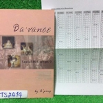 TS2414 [อ.ปิง] สังคม9 ประวัติศาสตร์สากล เนื้อหาเยอะ ครบถ้วน มีจดเพิ่มเติมครบ แบบฝึกหัดแบบแยกเรื่องยังไม่ได้ทำมีชีทเฉลยคำตอบให้ ขาย 450฿