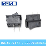 Switch Daier KCD1-101 6A250V 2ขา ON-OFF