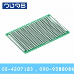 ปริ้นไข่ปลา2ด้าน ขนาด5x7cm