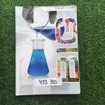 YJS385 [อ.บิ๊ก] ป.6 สอบเข้า ม.1 level 3 เป็นข้อสอบล้วนๆ มี15ชุด ทำครบ เฉลยครบ ขาย650฿