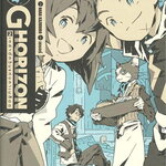 [DEXPRESS] ล็อกฮอไรซอน Log Horizon เล่ม 2 เหล่าอัศวินแห่งคาเมล็อต