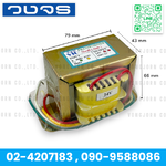 หม้อแปลง Input 0 400 415 VAC Output 0 24 VAC 50 VA