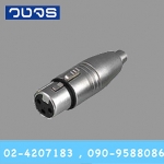 YM-081 แจ๊ค XLR ตัวเมีย 3 ขา - แจ๊ค RCA ตัวเมีย