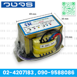 หม้อแปลง Input 0 220 380 415VAC Output 0 25 50 VAC 30 VA