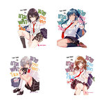 [DEXPRESS] นิยาย เกมพลิกโฉมนายกระจอก เล่ม 1-4
