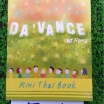 TS542[อ.ปิง] mini thai book