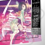 [DEXPRESS] ปกรณัมของเทียม (ปัจฉิมบท)