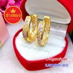 ต่างหูทอง / เพชร E.390/001/D2