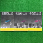 MA4182 [Oplus โอพลัส] คณิตศาสตร์ PAT1 ภาค1 -จดครบละเอียดเท่าที่สอน ตรงโจทย์แบบฝึกหัดว่างเยอะ ลายมือพอใช้ และอ่านง่าย -การบ้านมีเฉลยคำตอบเป็นข้อๆไม่มีเฉลยละเอียด ขาย 1500฿