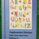 EN2495 [โรงเรียนเตรียมอุดมฯ] หนังสือแบบฝึกหัดภาษาอังกฤษม.5 ที่ใช้เรียนในโรงเรียนเตรียมอุดม แบบฝึกหัดล้วนๆ อัดแน่นไปด้วยโจทย์เยอะและหลากหลายมากๆ แบบฝึกหัดไม่มีเฉลย หนังสือไม่ผ่านการใช้งาน มี151หน้า ขาย 650฿
