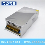 Switching Power Supply 24VDC 20A