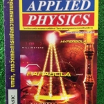 PH2087 [Applied] บทนำ การวัด จดครบ ลายมืออ่านง่าย เล่มละ80฿