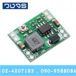 Step down DC-DC Module 4.5-28V to 0.8-20V จ่ายกระแสสูงสุด 3A