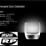แก้วร็อค,แก้วทรงกลม,แก้วน้ำ,Rock,Ding,รุ่น 1LT03RK09E Shanghai Soul Lucaris,ความจุ 9oz.(255ml)แพ็ค6/24ใบ,กล่อง,Glassware,Thai