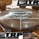 วิธีเลือกขนาด กระจกจานหมุน โต๊ะอาหาร,โต๊ะทานข้าว,โต๊ะจีน,โต๊ะจัดเลี้ยง 懒惰的苏珊 旋转玻璃餐桌 中式旋转玻璃桌套装 (กระจกกลมหมุน สำหรับ โต๊ะกลมขนาด 150 ซม.)