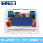 Step down+Voltmeter DC-DC Module 5-20V to 0-16.5V 3A