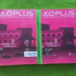 YJN238 [Oplus] วิทยาศาวตร์กวดเข้มเข้าเตรียมอุดมฯ มีสรุปเนื้อหาแล้วก็แบบฝึกหัดของแต่ละบท จดครบตามที่สอนแบบฝึกหัดเฉลยบางข้อ แล้วแต่ละเรื่องก็จะมีโจทย์ท้ายบท มีเฉลยเป็นข้อๆของทุกบท จดสีเป็นระเบียบ อ่านง่าย ขายเหมา2 เล่ม 1200฿