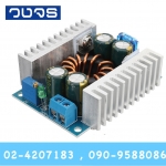 Step up DC-DC Module 10-35V to 10-48V 8A