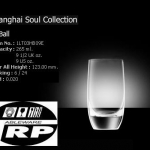 แก้วไฮบอล,แก้วน้ำ,Hi Ball,รุ่น 1LT03HB09E,Shanghai Soul Lucaris,ความจุ 9 1/2oz,(265ml), แพ็ค 6/24ใบ,กล่อง,Glassware,Thai