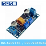 Step Down Lithium Charger Module 6-38V to 1.25-36V 5A