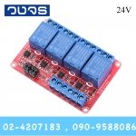 โมดูลรีเลย์ 24VDC 4Channel Isolation Active High/Low